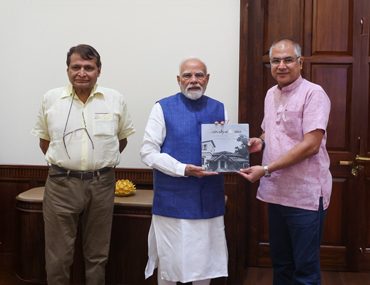 ICYHC Kaivalyadhama Yoga Center