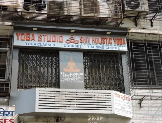 Shiv Holistic Yoga 3