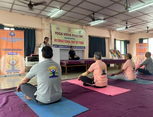 Yoga Vidya Niketan 2