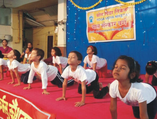 Yoga Vidya Niketan 3