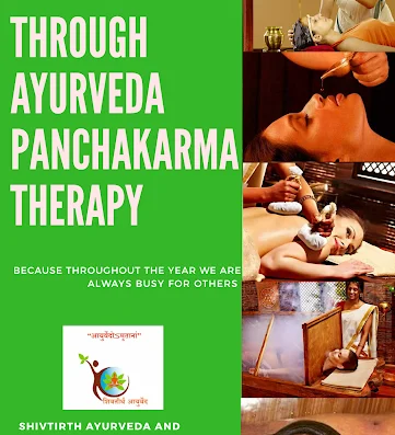 Shivtirth Ayurveda Chiktsalaya and Panchakarma Center