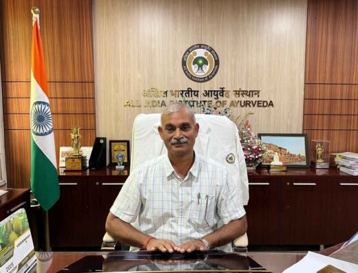 The All India Institute of Ayurveda (AIIA)