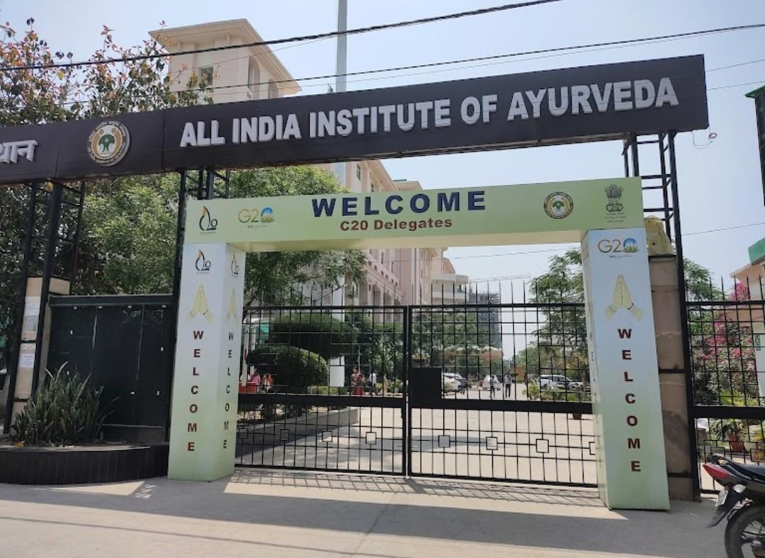 Homepage 54 The All India Institute of Ayurveda (AIIA)
