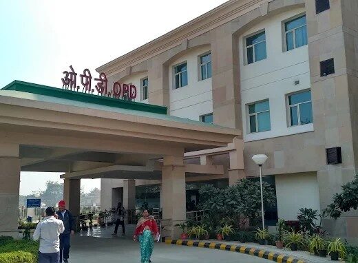 All India Institute of Ayurveda Hospital 1