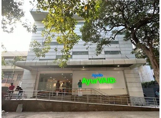 Apollo AyurVAID Hospitals