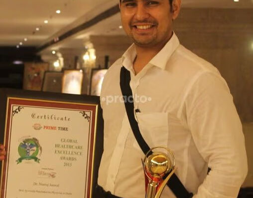 Dr. Neeraj Jaswal