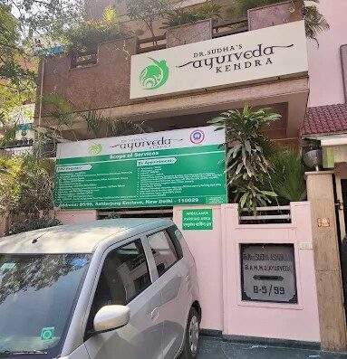 Dr.Sudha’s Ayurveda Kendra