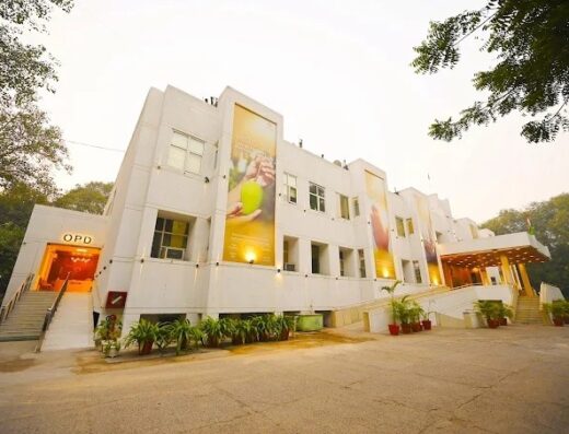 Maharishi Ayurveda Hospital