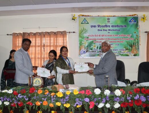 NationalResearchInstituteofAyurvedicDrugDevelopment3