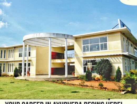 Atreya Ayurvedic Medical College Hospital and Research Centre