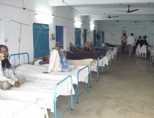 Belley Sankarpur Rajib Gandhi Memorial Ayurvedic College and Hospital