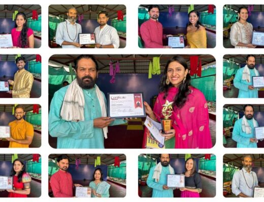 Bodhi School of Yoga