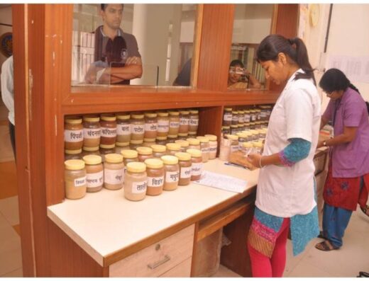 Dr. D. Y. Patil College of Ayurved & Research Centre