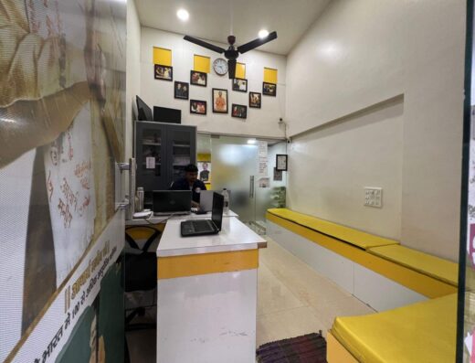 Jeena Sikho HiiMS Hospital