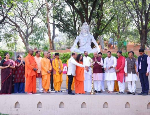 Parmarth Niketan Ashram