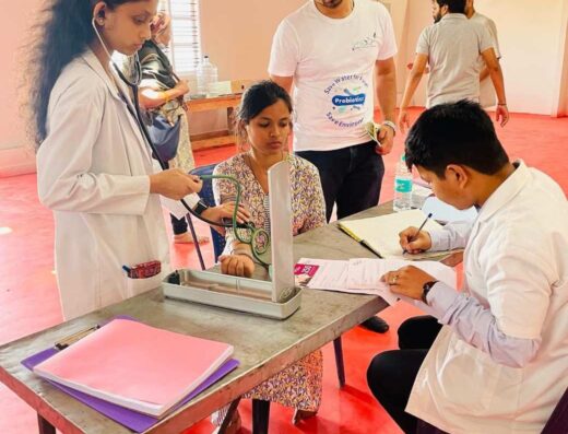 Ramaiah Ayurveda Hospital