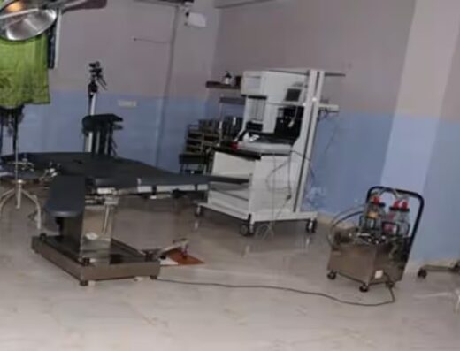 Ramakrishna Ayurvedic Medical College