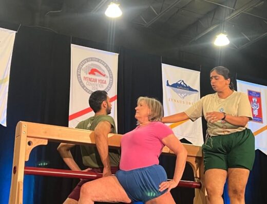 RamamaniIyengarMemorialYogaInstitute4