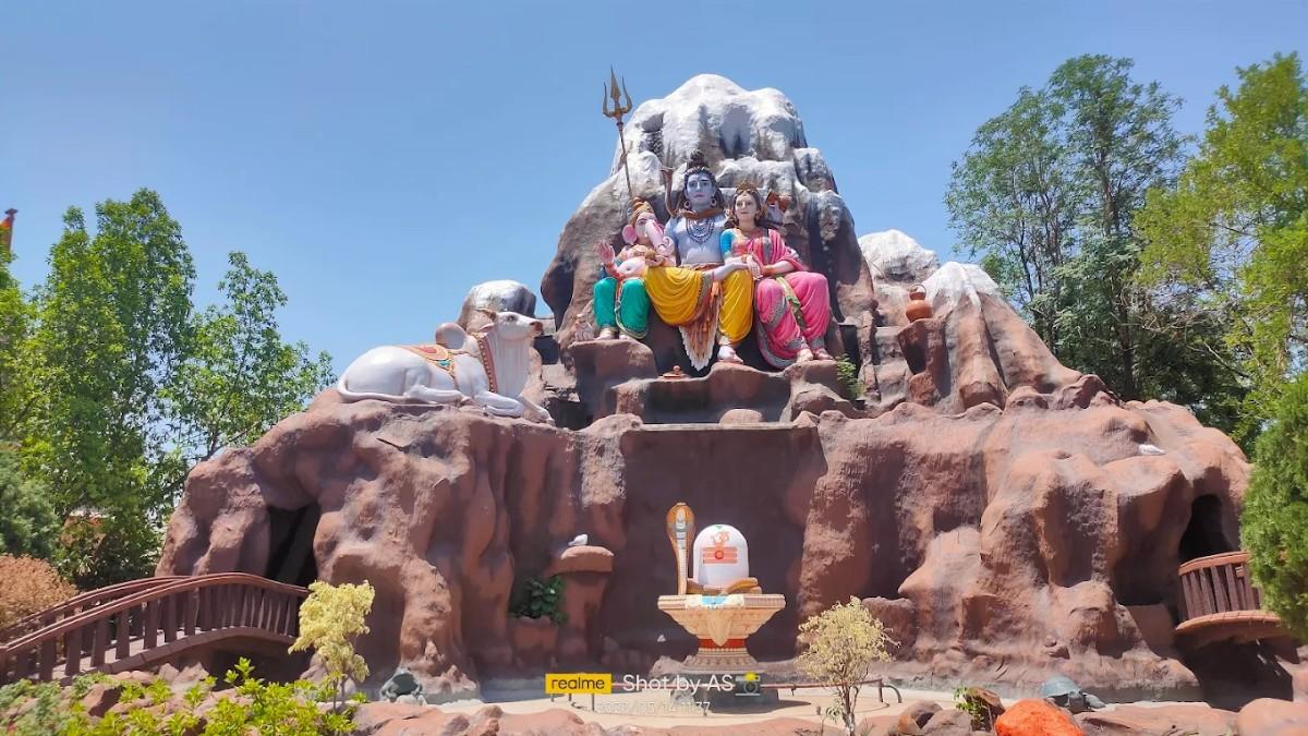 Triveni Ashram (The Art of Living Center)