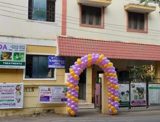 AR Ayurveda Vaidya Sala