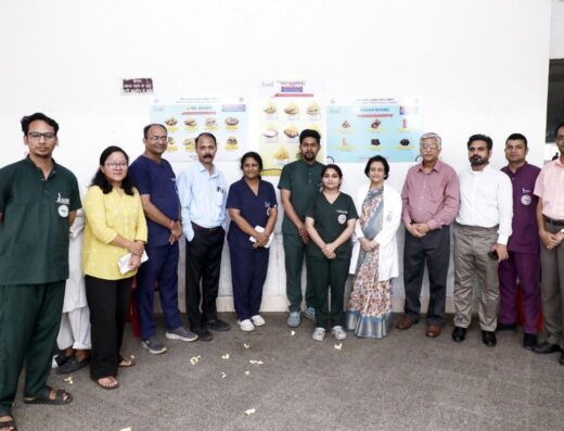 All India Institute of Medical Sciences