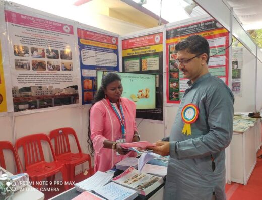 Ayothidoss Pandithar Hospital