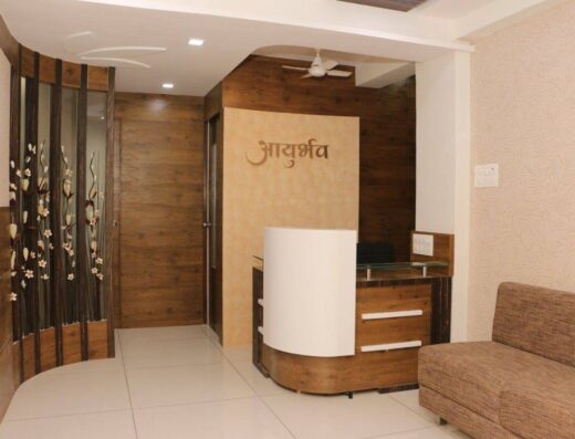 Ayurbhav Ayurved & Panchakarma Clinic