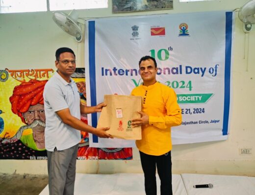 BHASKARYOGANATURECURECENTRE2