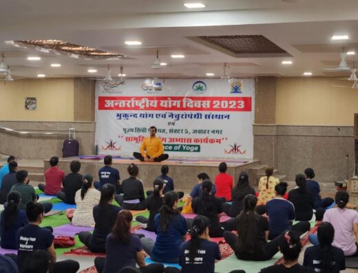 Bhaskar Yoga & Naturecure Centre