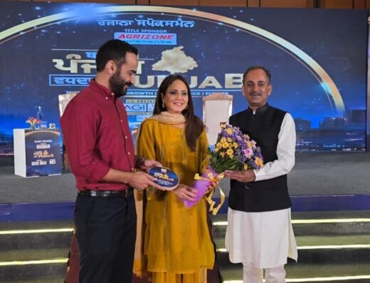 Jeena Sikho HiiMS Hospital Jaipur