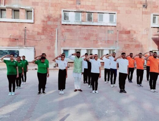 National Institute of Ayurveda