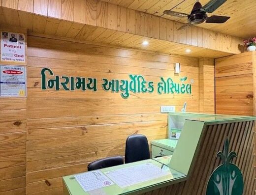 Niramay Ayurvedic Hospital