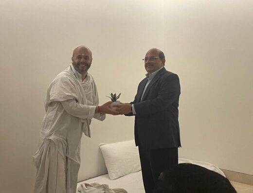 Patanjala Yoga Kendra