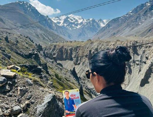 Vashistha Yoga Ashram